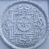 Relief Skulptur